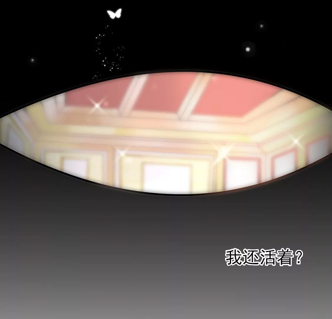 第 214 页