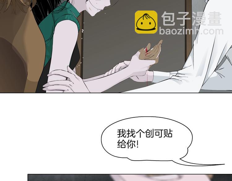 第 79 页