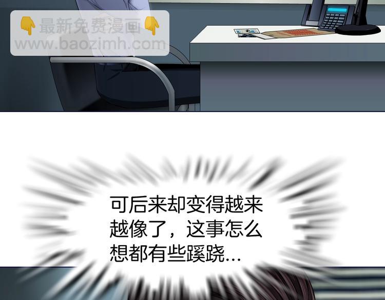 第 60 页