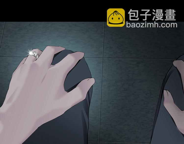第 96 页