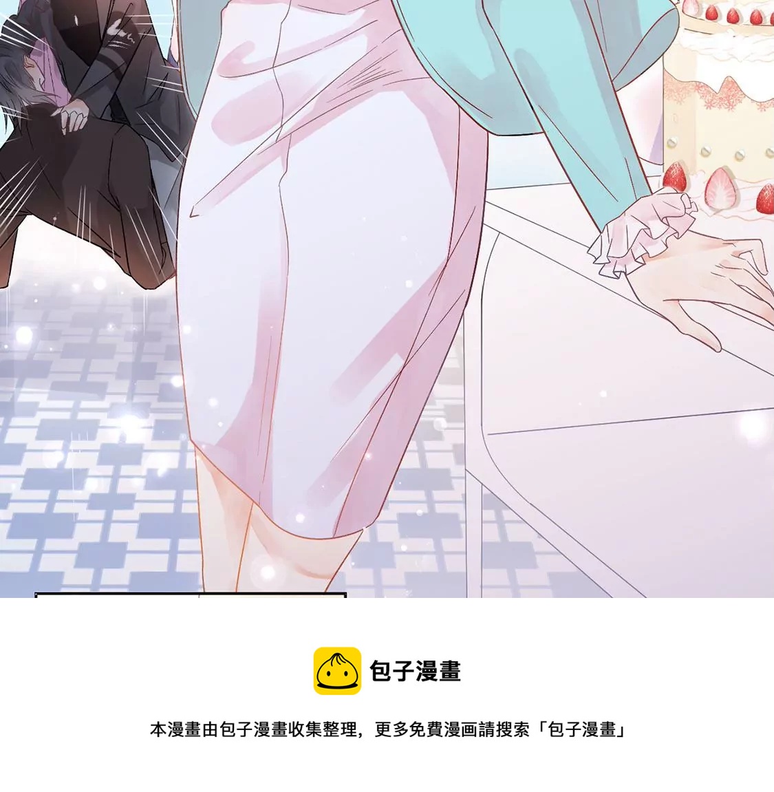 第 137 页