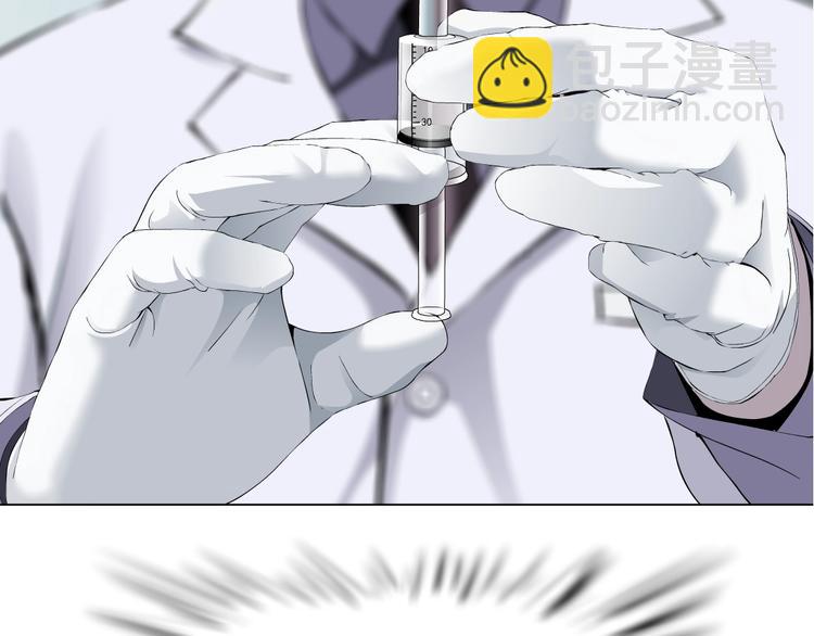 第 82 页