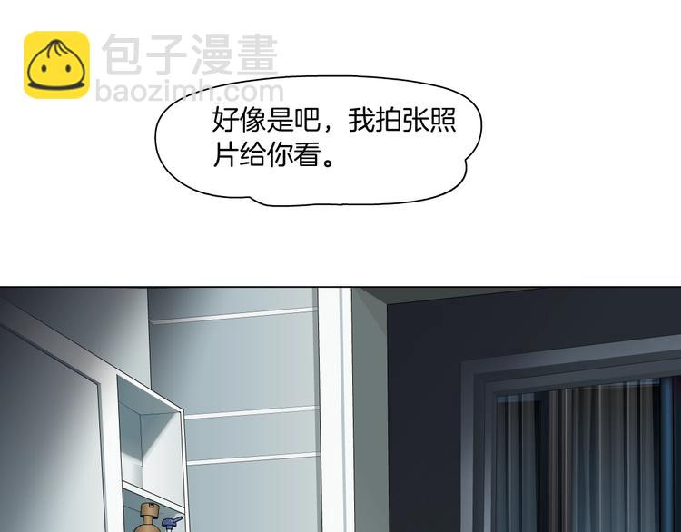 第 96 页
