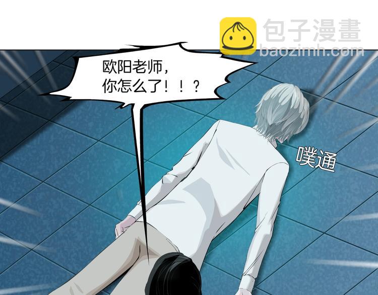 第 78 页