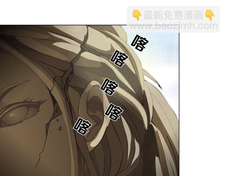 第 93 页