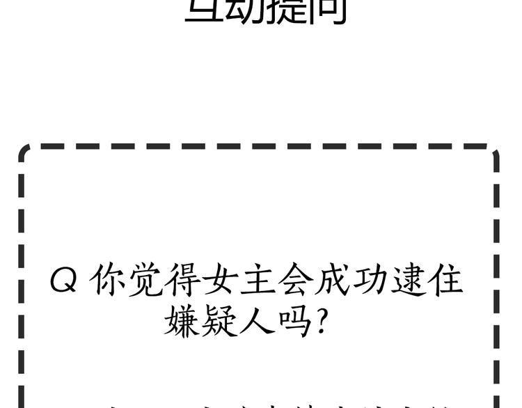 第 108 页