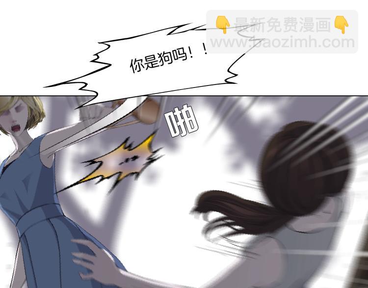 第 97 页
