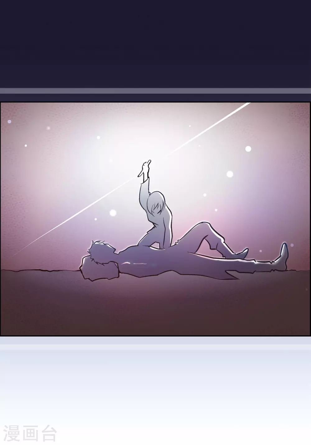 第 55 页