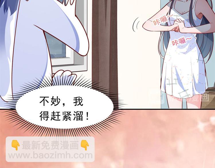 第 104 页