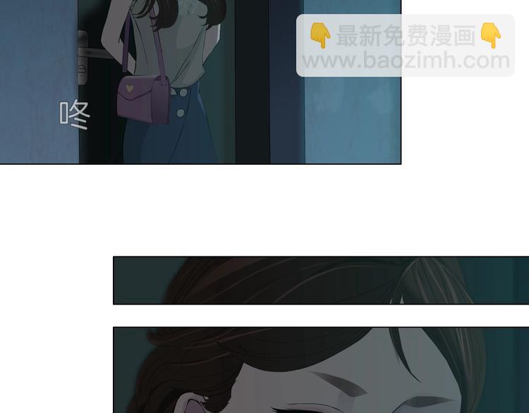 第 76 页