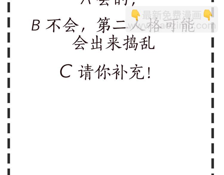 第 124 页