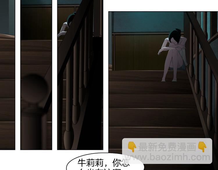 第 79 页