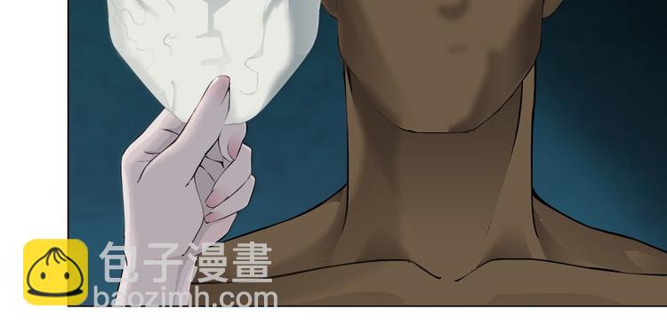 第 79 页