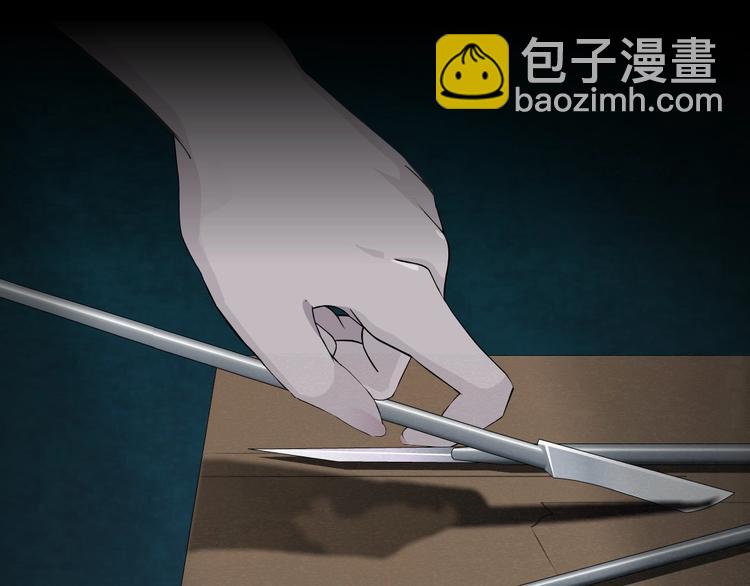 第 87 页