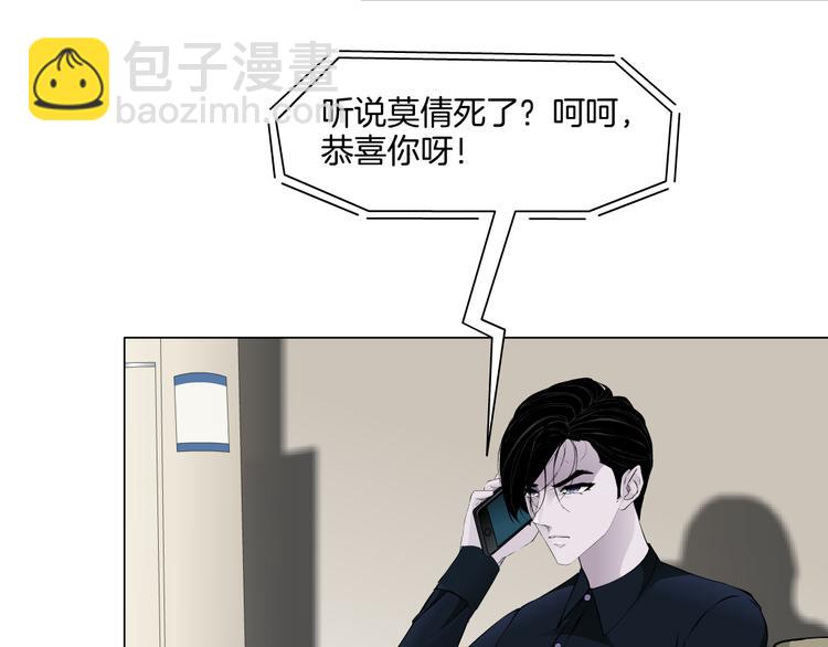 第 114 页