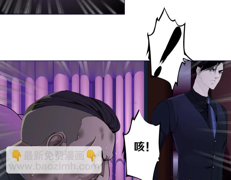 第 69 页