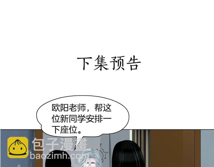第 89 页