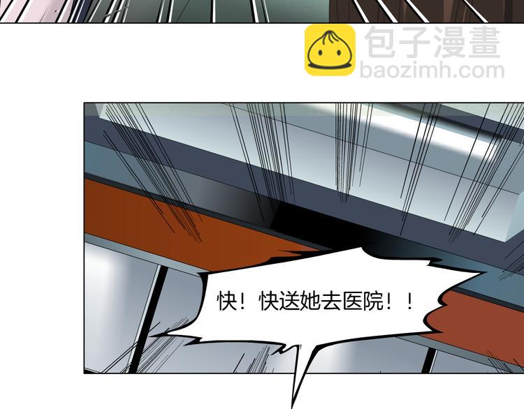 第 106 页
