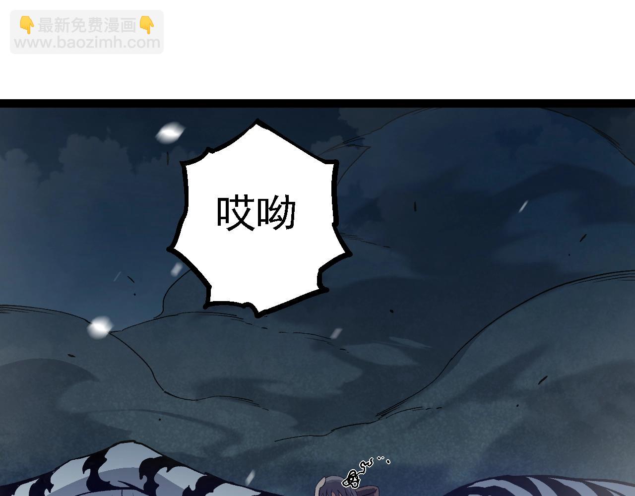 第 105 页