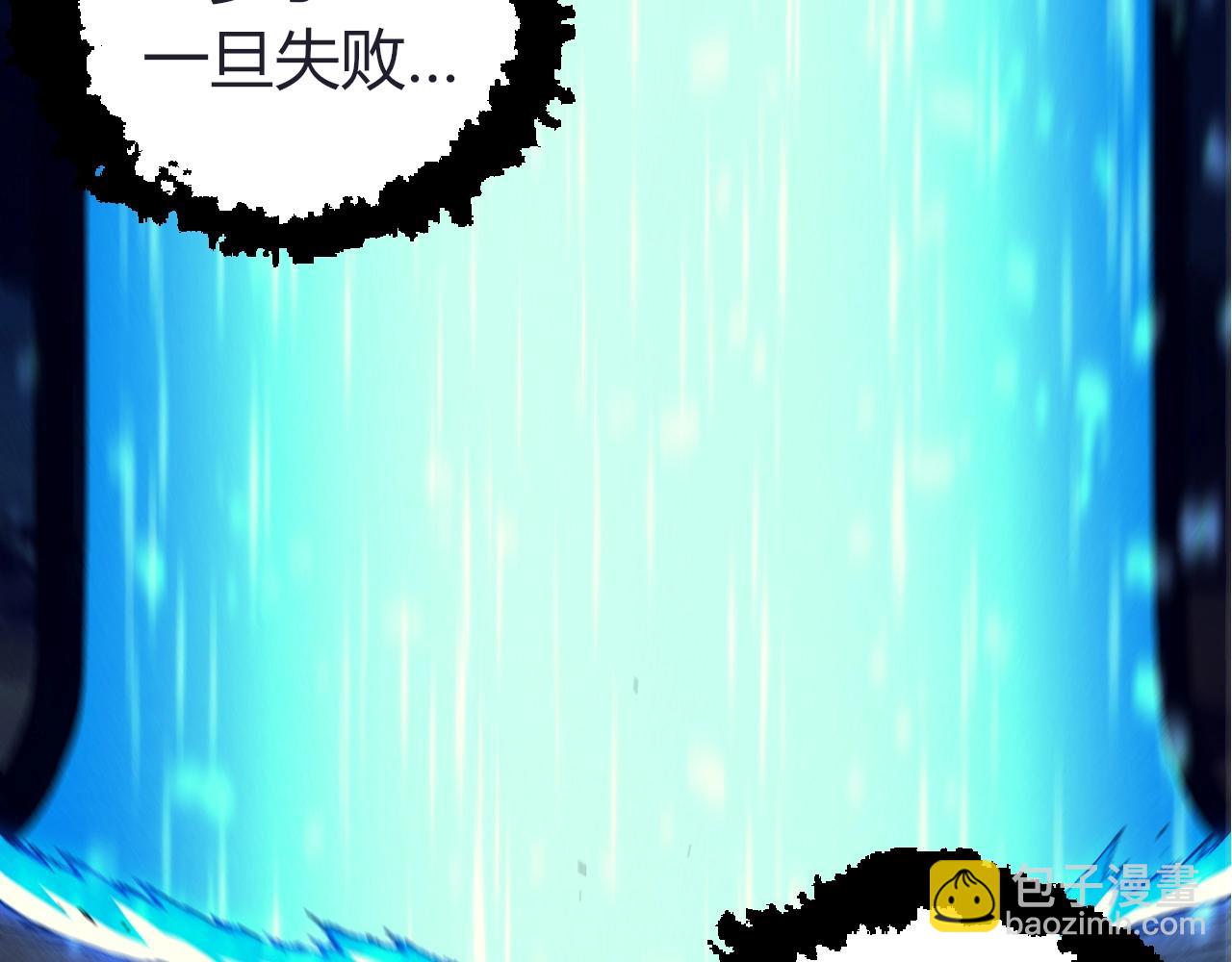 第 97 页