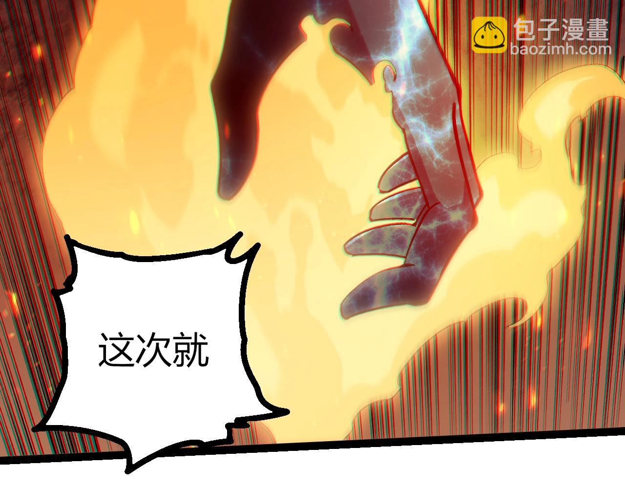 第 102 页
