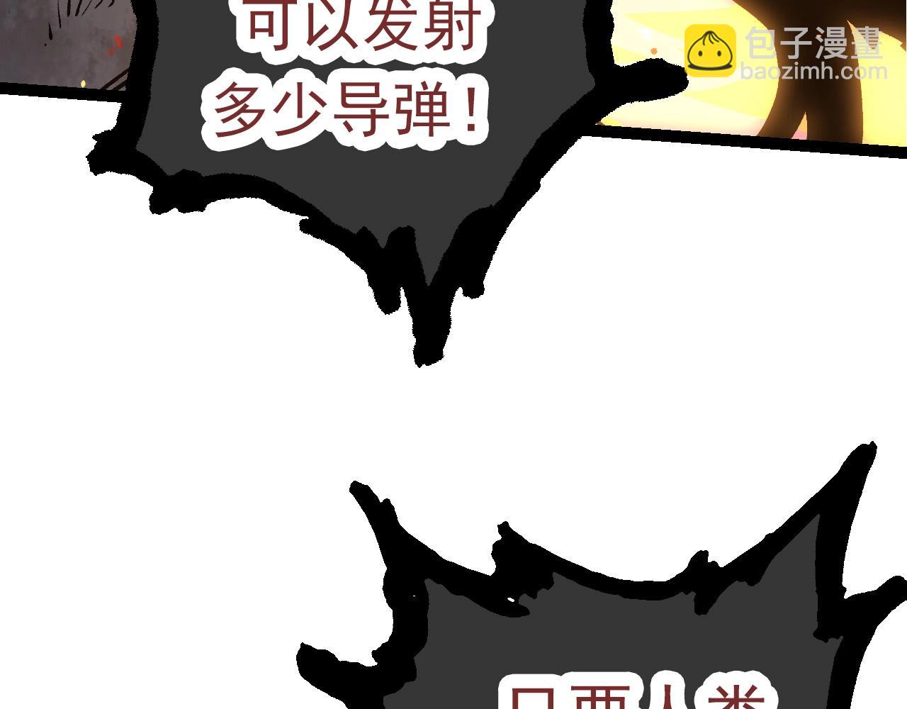 第 177 页