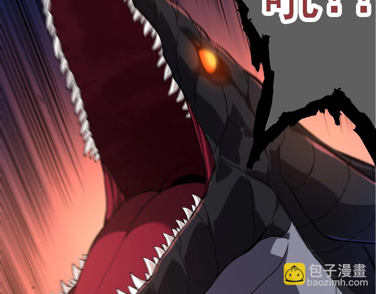 第 91 页