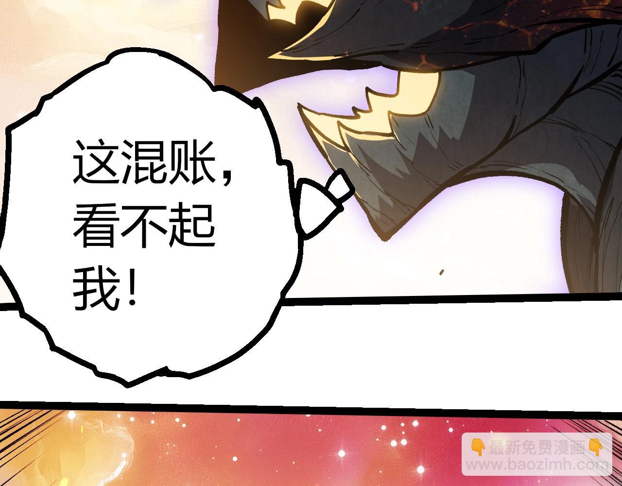 第 99 页