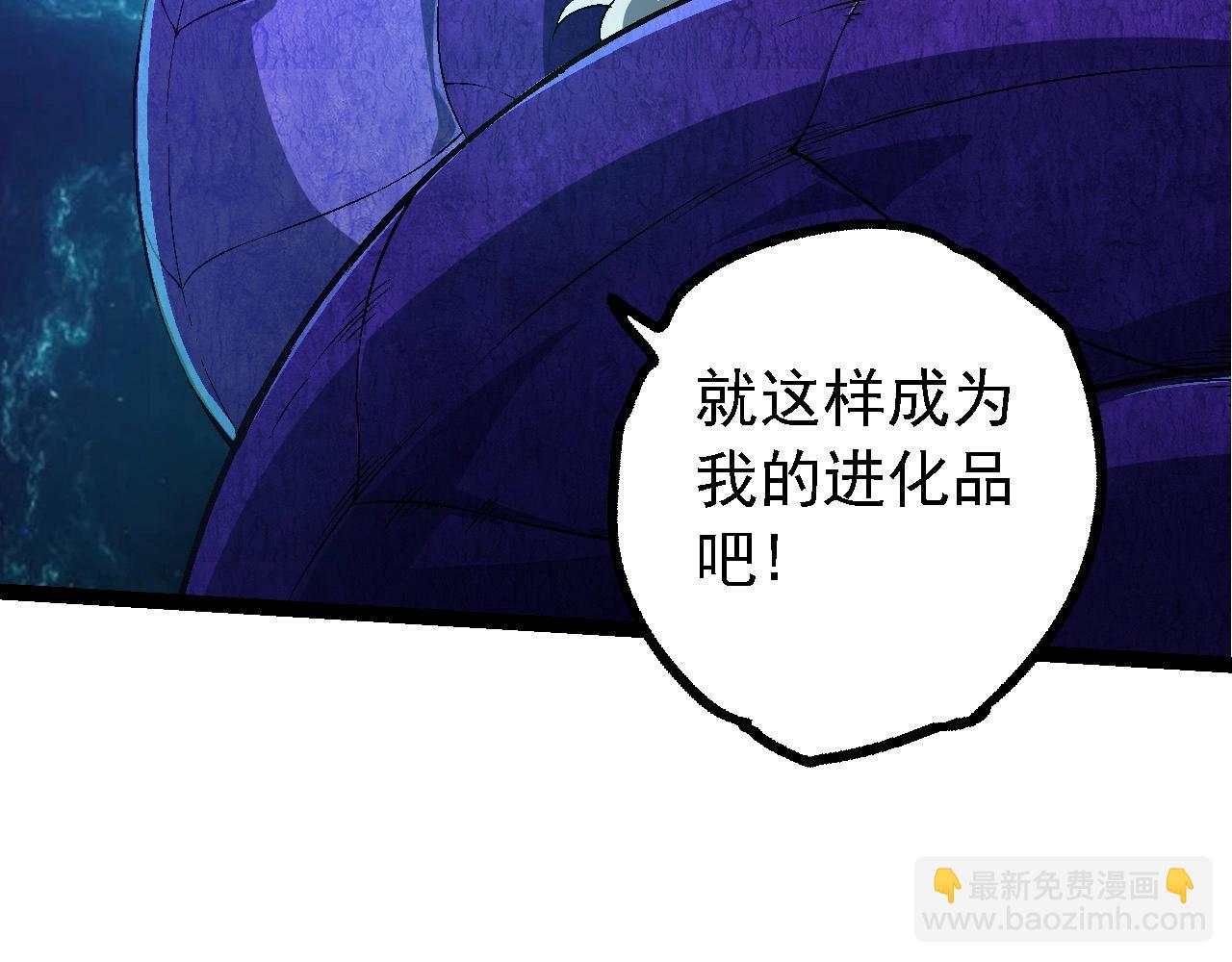 第 88 页