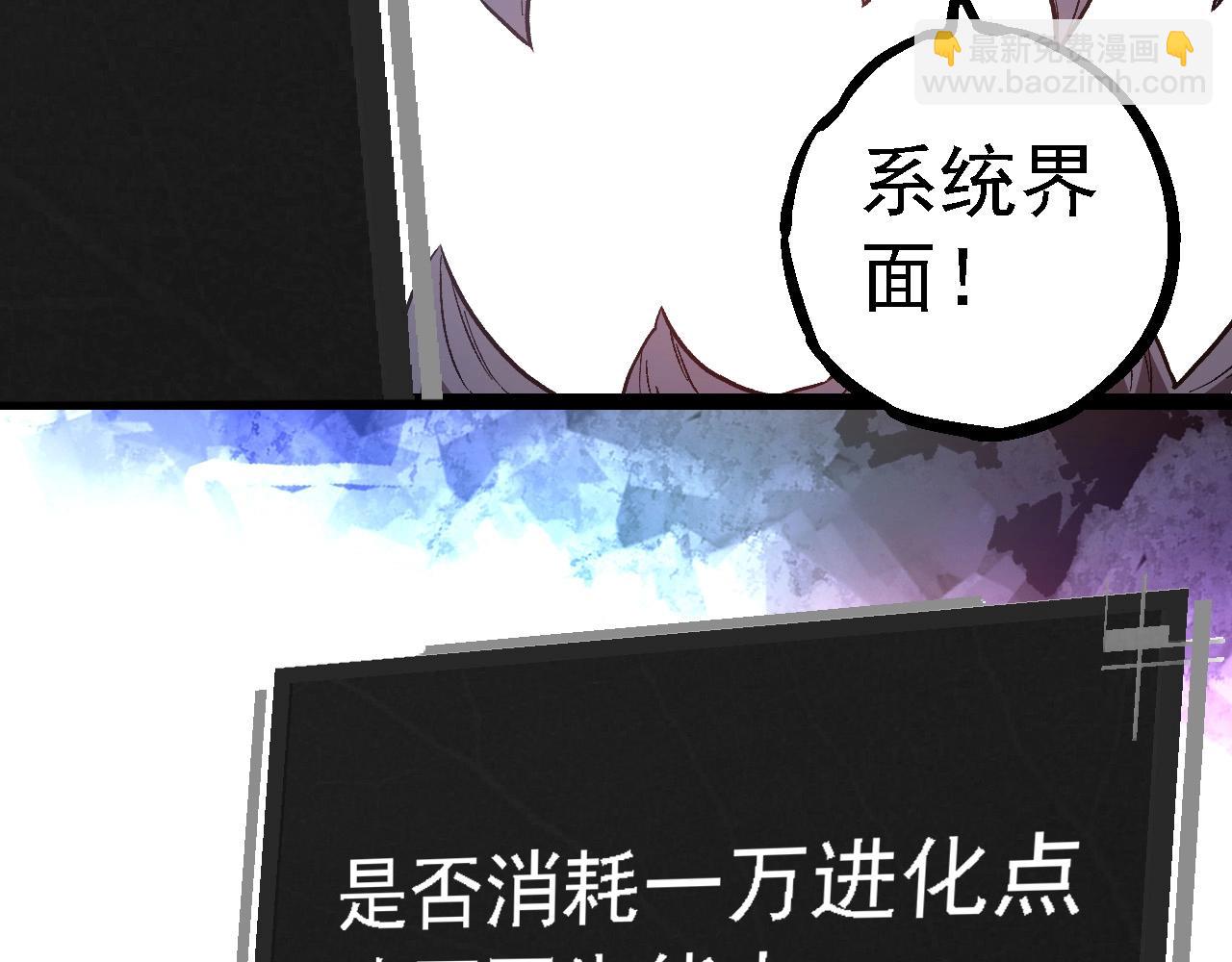 第 96 页