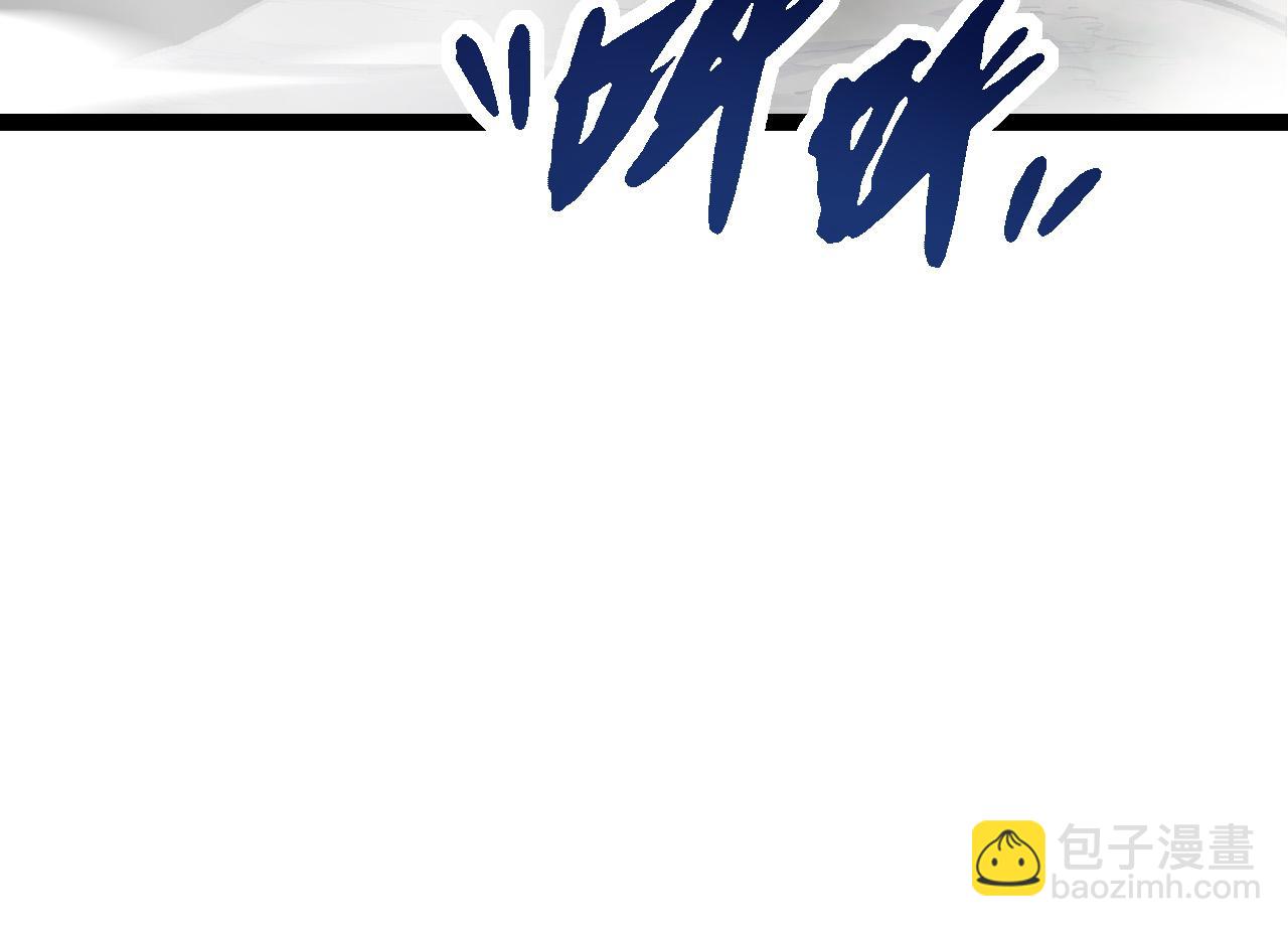第 170 页