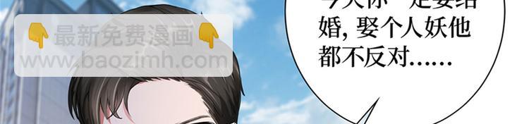 第 136 页