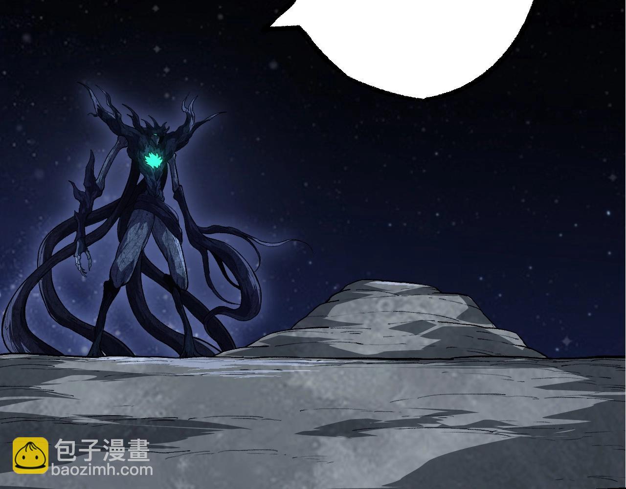 第 72 页