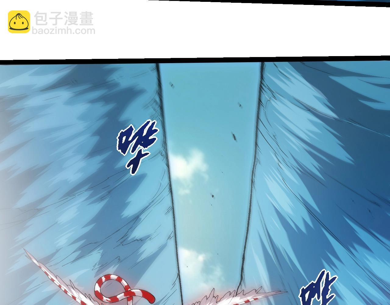 第 90 页
