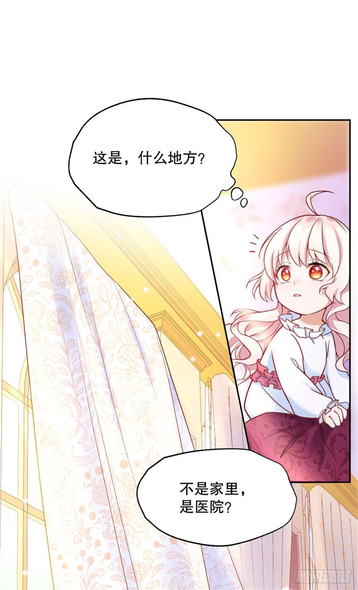 第 53 页
