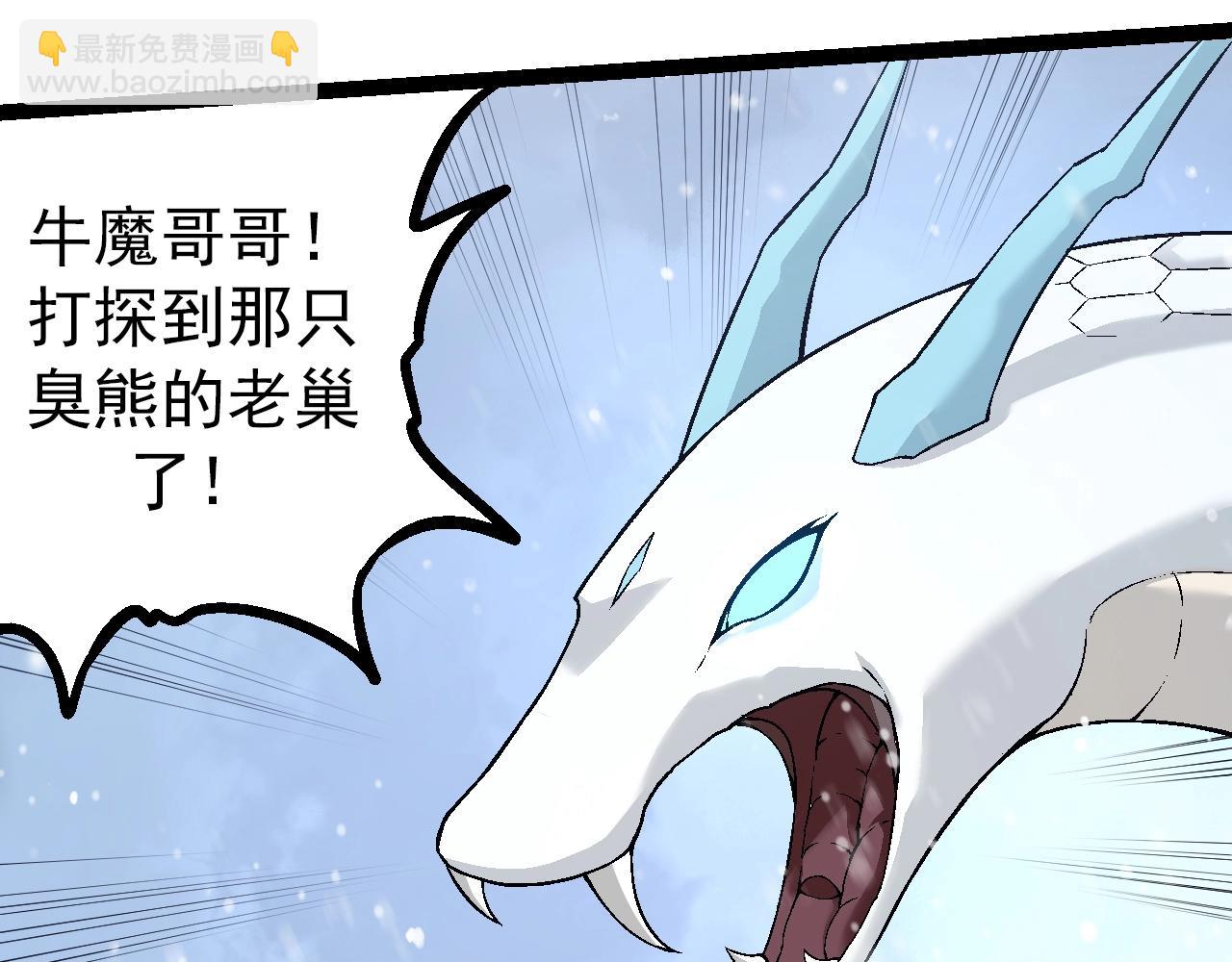 第 143 页