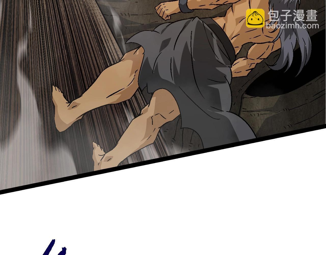 第 112 页