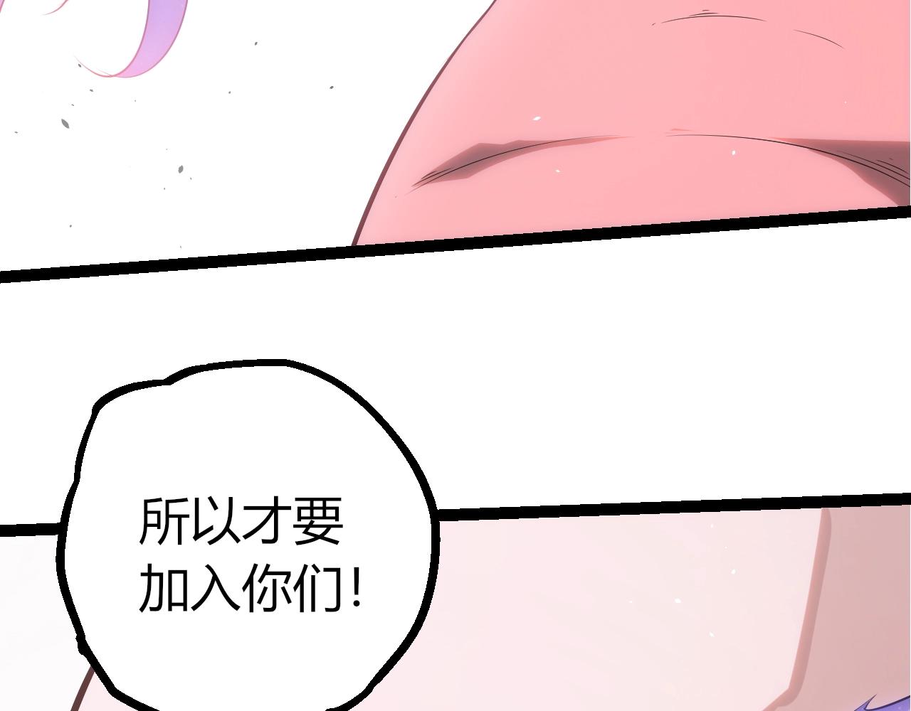 第 99 页