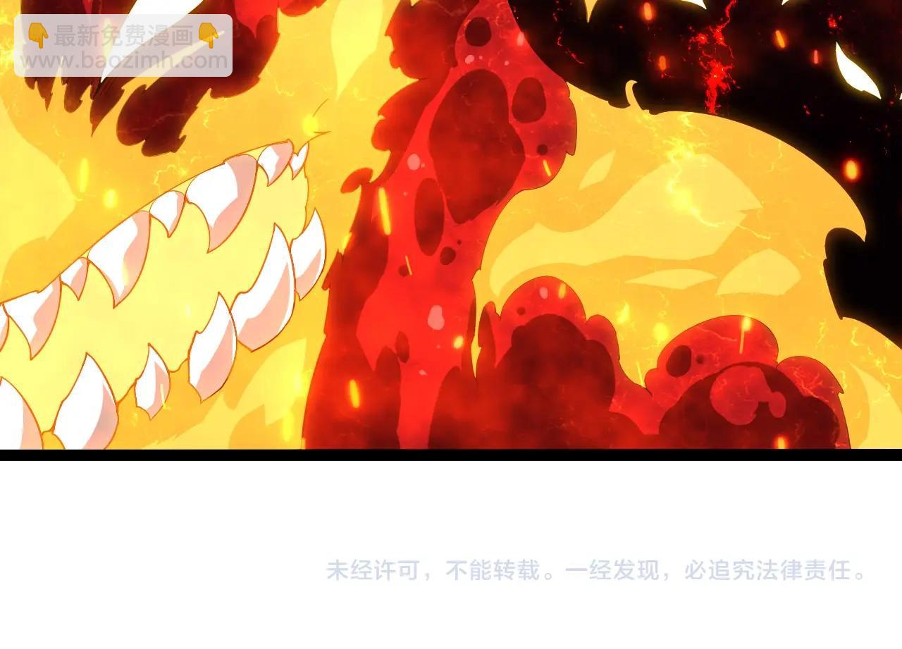 第 104 页