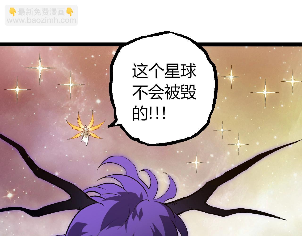 第 95 页