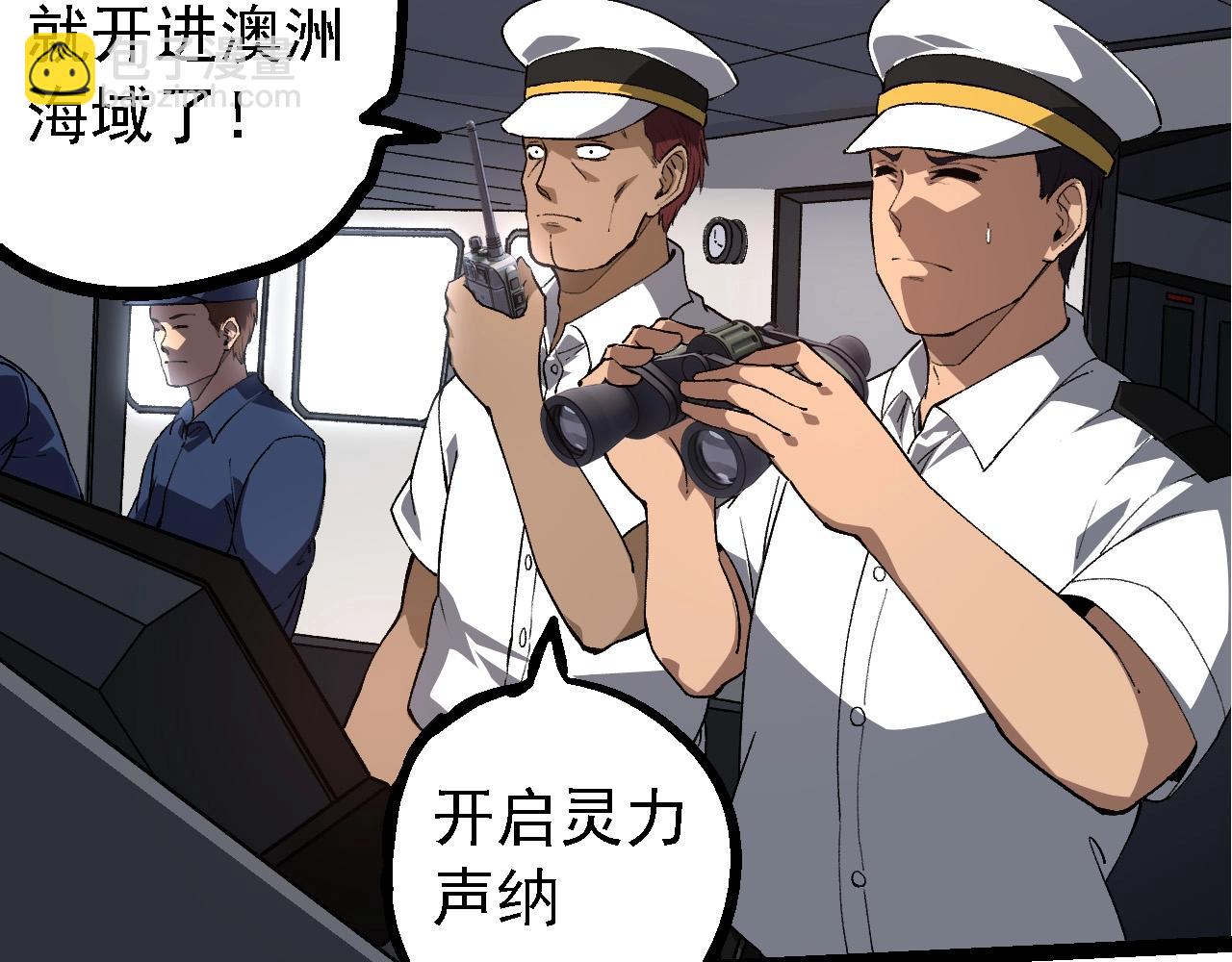 第 99 页