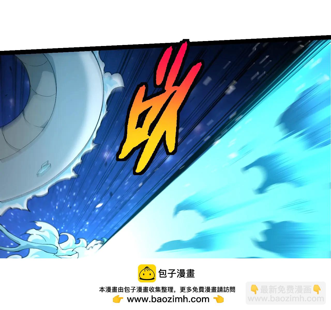 第 95 页