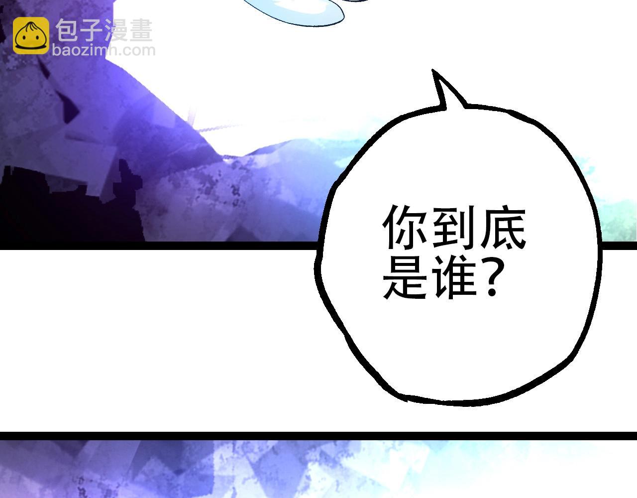 第 119 页