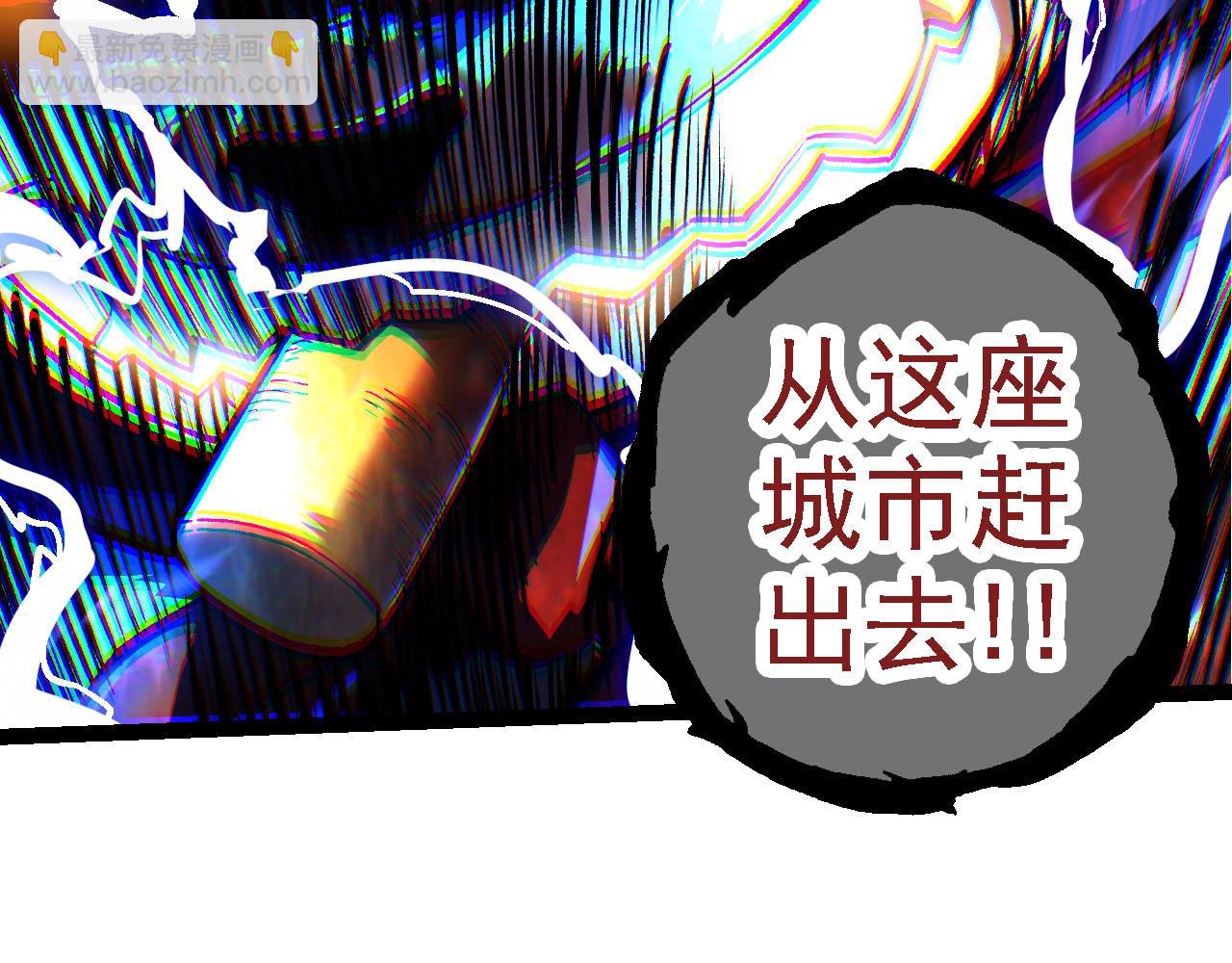 第 154 页