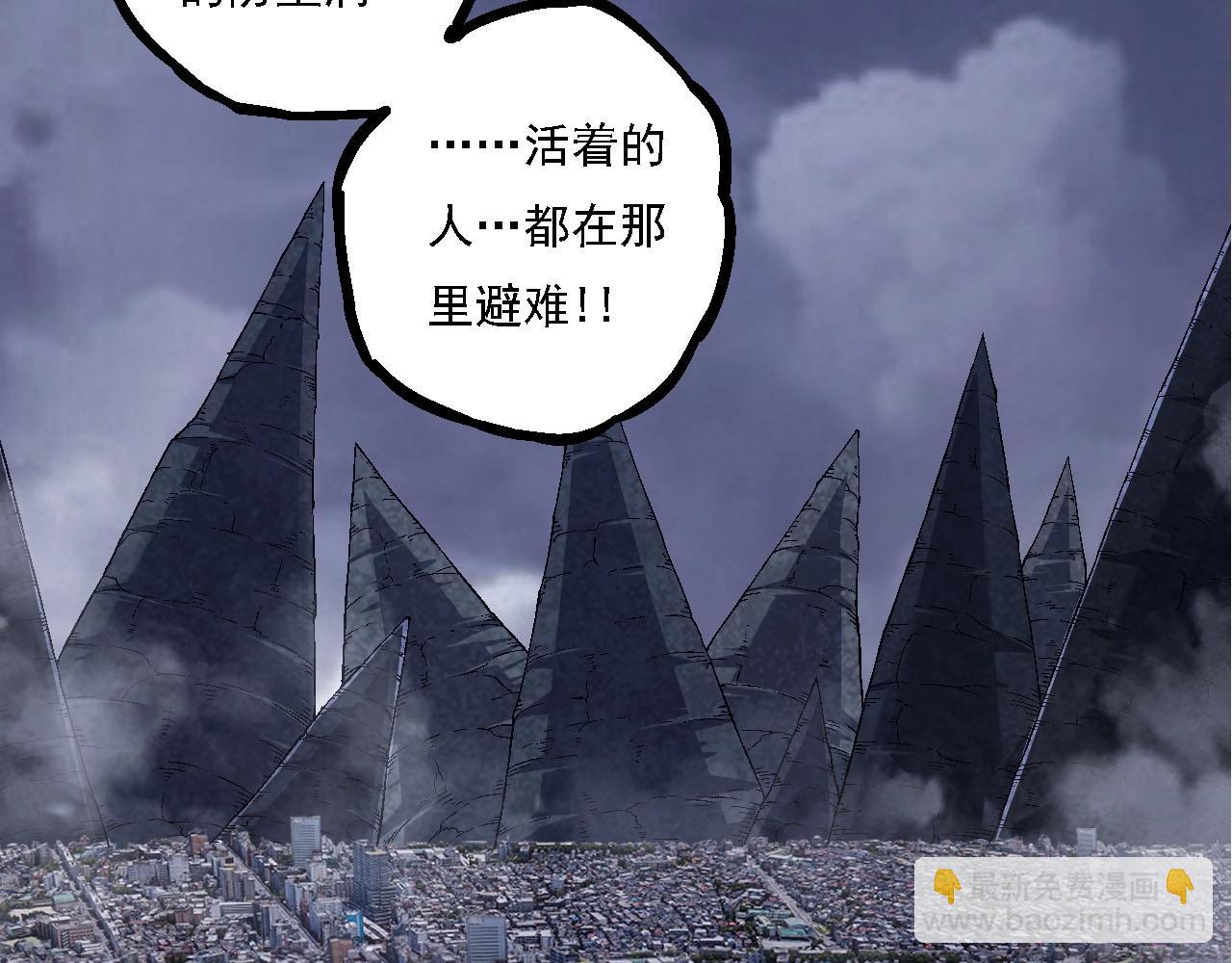 第 90 页