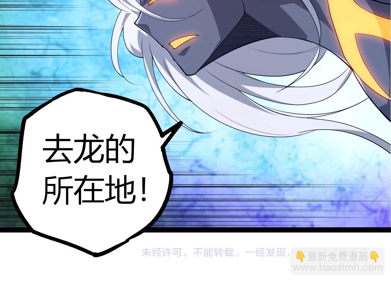 第 104 页