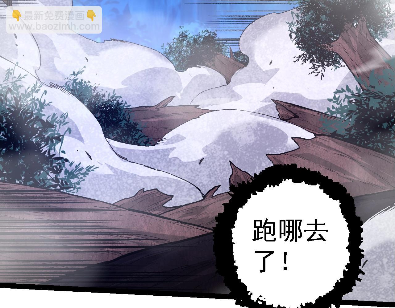 第 101 页