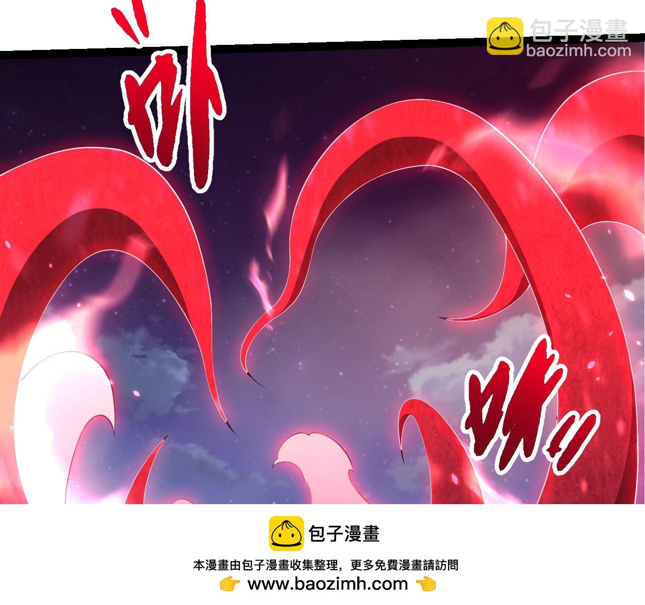 第 100 页