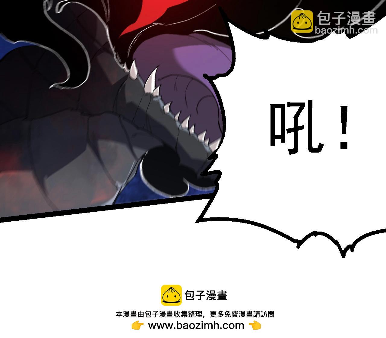 第 94 页