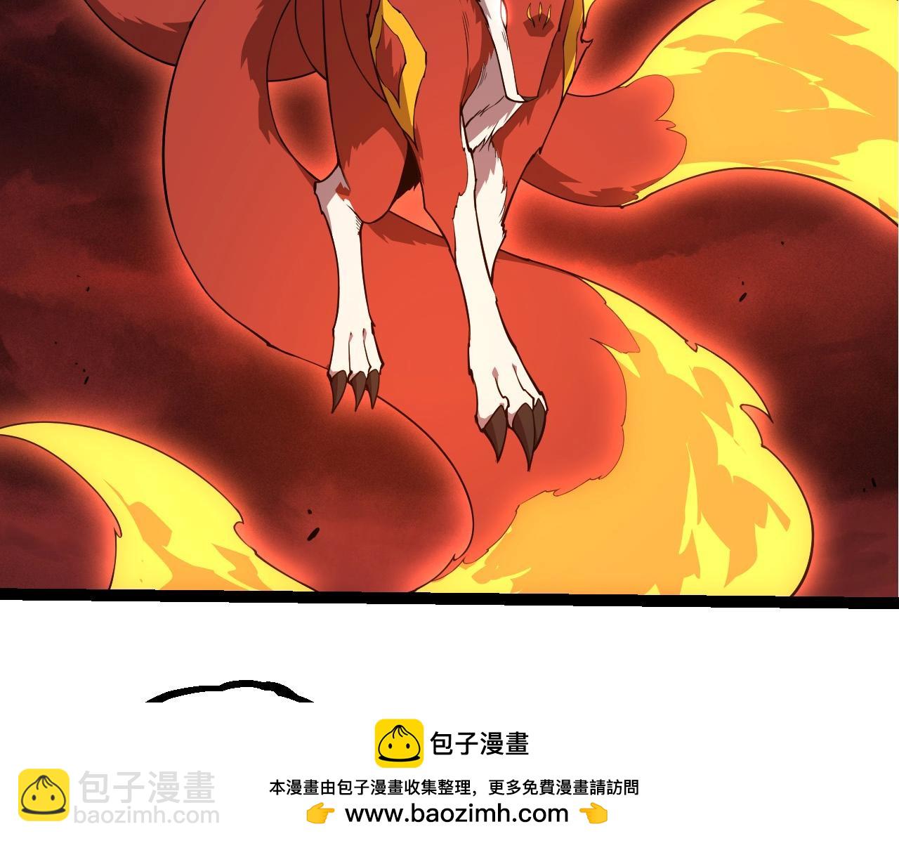 第 86 页